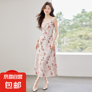 法式碎花吊帶連衣裙女2025夏季新款高級感茶歇溫柔氣質(zhì)顯瘦長裙子 粉色 單件連衣裙（Q9913） L