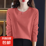 【親膚純棉】春秋女裝純棉長袖t恤新款韓版百搭打底衫大碼外穿 磚紅 XL碼【建議115-125斤】