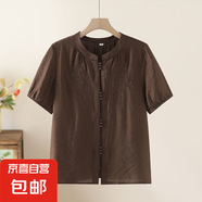 套裝女2025夏季新款中老年媽媽裝洋氣減齡刺繡襯衣褲子兩件套 咖色上衣 2XL 建議120-135斤