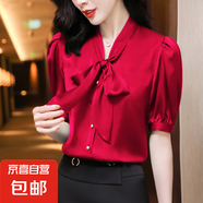 蝴蝶結(jié)系帶短袖襯衫女夏季新款氣質(zhì)優(yōu)雅V領(lǐng)修身顯瘦洋氣上衣 紅色 3XL