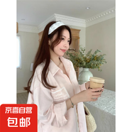 設計感絲巾蕾絲長(cháng)袖襯衫上衣女裝夏季外搭開(kāi)衫慵懶風(fēng)寬松防曬襯衣 粉色 M