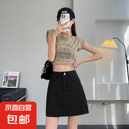 波點甜美半身裙可愛夏季A字版高腰顯瘦清涼新款日常休閑百搭隨性 黑色 2XL