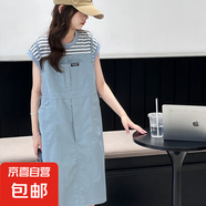 BJT女童假兩件連衣裙2025夏裝新款兒童背心裙子女孩洋氣長裙夏 藍色 120 cm
