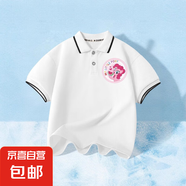 童裝女童Polo衫兒童夏季涼感半袖女大童短袖T恤翻領(lǐng)上衣 PAB230065X白 150 cm