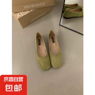 平底淺口單鞋女2025新款春夏季一腳蹬奶奶鞋孕婦軟底豆豆鞋 鸚鵡綠 39