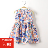 【女童連衣裙】女童2025夏季新款無(wú)袖印花連衣裙 L-7紫色花朵裙子 90 （縮水一碼）推薦17斤左右
