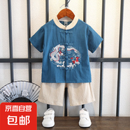 童裝男童夏季漢服兒童中國(guó)風(fēng)夏款短褲套裝寶寶女童短袖唐裝兩件套 龍鳳套裝藍(lán)色 140