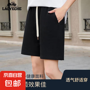 老爺車【夏季情侶短褲】百搭時尚寬松潮流運動褲男女同款運動褲 女款黑色 L 女 120-140