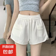韓版休閑運動短褲女2025夏季新款高腰顯瘦百搭外穿熱褲a字短褲女 白色【貝貝棉-原版品質(zhì)】 XL 【120-130斤】