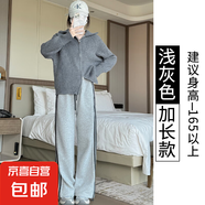 三條杠運(yùn)動(dòng)褲子女2025夏季新款高腰寬松顯瘦美式直筒休閑闊腿衛(wèi)褲 淺灰-加長(zhǎng)款【有口袋-貝貝棉】 L 【105-120斤】