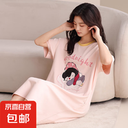 2025新款睡裙女士夏季短袖棉質(zhì)夏天薄款休閑條紋連衣裙睡衣家居服 A13098 XL