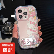 HelloKitty貓適用iphone16手機(jī)殼蘋果華為vivo小米OPPO榮耀防摔套 圓邊MD-透明[0]-LIYIK593花叢凱蒂+鏡 榮耀 magic4