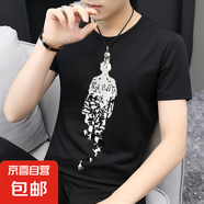 夏季男士短袖T恤圓領(lǐng)印花體恤半袖男百搭休閑 JS短袖印花010 511黑色 L