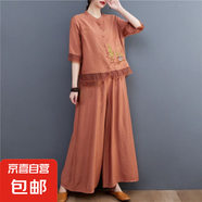 超大碼民族風(fēng)刺繡媽媽國風(fēng)套裝夏季棉麻寬松顯瘦上衣開衫闊腿褲 橘色 KK2510 5XL -6XL