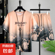 夏季中國風(fēng)短袖t恤男士新款潮流百搭運動套裝寬松大碼男裝半袖DM 潮人航天橘色套裝 L