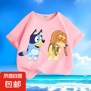 布魯伊夏2025新款潮卡通男女中大兒童短袖t恤純棉圓領(lǐng)寬松百搭-SL 粉色-KX695布魯伊 均碼 【偏小一碼/建議拍大一碼】