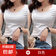 顯瘦低領(lǐng)大領(lǐng)口短袖t恤女夏季2025新款修身彈力低領(lǐng)正肩上衣女886 【兩件裝】白+白 L 建議100-115斤