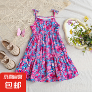 清新甜美 春夏新款碎花吊帶裙 女童連衣裙 玫紅色 130