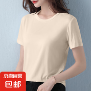 2025夏季新款休閑純色百搭面膜短袖t恤女超柔莫代爾寬松上衣服潮 618-安可拉紅+葡萄紫 L