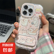 蘋果手機(jī)殼多只貓咪支架iPhone16高顏值小米15Ultra全包紅米note14/13硬殼防摔RedmiK80高級手機(jī)殼 泡芙羽紗-【多只貓咪 】+鏡子支架 小米civi4pro
