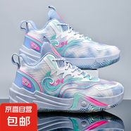 男款籃球鞋夏季透氣摩擦有聲音防滑耐磨實(shí)戰(zhàn)水泥地訓(xùn)練運(yùn)動(dòng)鞋男童 白藍(lán) 38