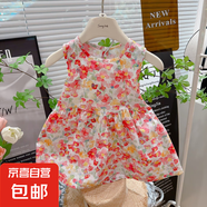 兒童純棉連衣裙夏季女童碎花裙公主裙女寶吊帶背心裙寶寶拼接裙子 太陽(yáng)花 100 碼建議身高85-95cm