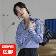2025新款韓版寬松條紋襯衫女長袖通勤百搭襯衣顯瘦顯白休閑裝上衣 5533-1條紋長袖 M 推薦95-110斤