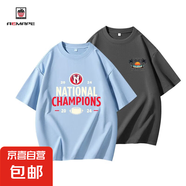 AEMAPE愛(ài)曼普夏季高端冰絲涼感短袖t恤男女寬松潮牌上衣【2件】 【2件】冰川藍(lán)/鐵灰 5XL 建議體重：190-210斤