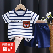 兒童短袖套裝純棉女童夏裝男童t恤寶寶嬰兒衣服韓版童裝2025新款 短套格子藍(lán) 80