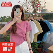 短袖t恤女夏季正肩上衣顯瘦不規(guī)則扭結(jié)遮肚胖mm短款小個子RL#A002 KJY#A002#玫紅色 2XL 【120-132斤】