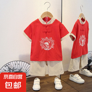 男童唐裝夏裝短袖套裝中國風(fēng)禮服兒童漢服帥氣棉麻薄款童裝兩件套 飛龍在天套裝紅色 140