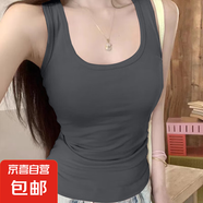 純欲風(fēng)白色吊帶女夏季小眾外穿運(yùn)動(dòng)工字背心修身白色美背短款上衣 F58-深灰色 2XL 建議120-130斤
