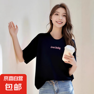 刺繡短袖T恤女ins潮2025夏裝新款韓國(guó)寬松大碼學(xué)生體恤女裝 黑色 M