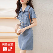 減齡氣質設計感牛仔連衣裙女夏季新款小個子收腰顯瘦a字短裙 藍色設計感牛仔連衣短裙單件 3XL