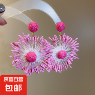 鋼針手工編織花朵耳環(huán)海邊度假風(fēng)氣質(zhì)耳釘耳墜時(shí)尚耳飾小眾高級(jí)感 鋼針-粉色