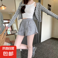 韓版百搭休閑運(yùn)動短褲女2025夏季新款高腰顯瘦外穿熱褲a字短褲女 淺灰【貝貝棉-原版品質(zhì)】 XL 【120-130斤】