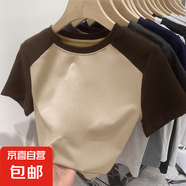 插肩袖純棉高腰短款撞色短袖t恤女夏季2025新款ins體恤上衣女038 純杏拼棕 2XL 建議125-140斤
