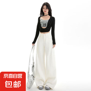 新款寬松百搭微喇褲女高個(gè)子早春季牛仔褲長(zhǎng)褲高腰顯瘦拖地褲 米白加長(zhǎng)2010# 常規(guī) XL