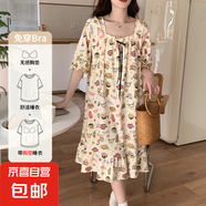 網(wǎng)紅純欲棉質(zhì)睡裙女夏季2025新款帶胸墊女生連衣裙子可外穿家居服 CXM91655 XL