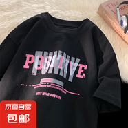 夏季純棉短袖T恤男女同款ins美式休閑潮牌純棉情侶款半袖體恤上衣 黑色-615 S
