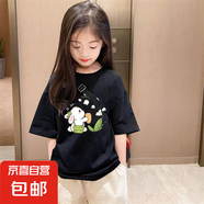 女童純棉短袖T恤夏裝兒童正肩中大童夏季小女孩衣服半袖洋氣上衣 黑色 2347 140