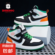 巴布豆男童運(yùn)動(dòng)鞋春夏季新款兒童板鞋潮款網(wǎng)面透氣女孩子休閑鞋 黑綠高幫【加絨二棉】TS1308 31 鞋內(nèi)長(zhǎng)19.8cm