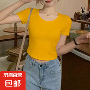 純色露肚臍短款修身上衣女打底衣2023年夏裝高腰圓領短袖t恤女P 炫大圓領短T黃色 S