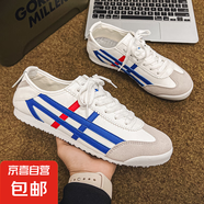 歐牧者2025新款阿甘鞋男時尚潮流百搭運動休閑鞋輕便軟底復(fù)古風(fēng)情 XHMY01白藍(lán) 40