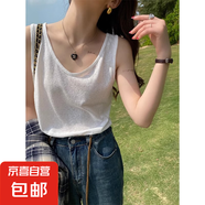 純色吊帶背心t恤女夏季2025新款寬松工字型無袖打底休閑上衣外穿 白色 M 建議95~105斤