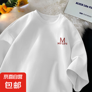 短袖t恤女2025春夏多巴胺穿搭夏季新款220克純棉超好看上衣夏日 2303白色(我愛生活胸標(biāo)) M