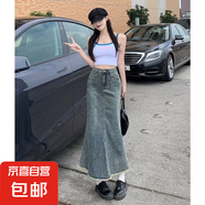 復(fù)古中長款魚尾裙牛仔半身裙女毛邊高腰A字裙遮跨大碼顯瘦短裙子 復(fù)古 【MY-5368】 2XL