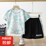 貝嬰初（BEIYINGCHU）夏季兒童套裝 2025新款速干衣運(yùn)動(dòng)服男寶寶 2204套裝綠海報(bào) 140