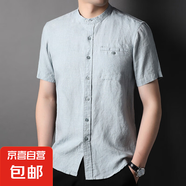 亞麻短袖T恤男士襯衫純色立領夏季新款中國風潮流中青年襯衣 蘭灰 XL