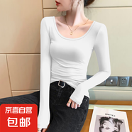 莫代爾露背低領(lǐng)打底衫女內(nèi)搭秋冬長袖t恤德絨加厚U大圓領(lǐng)上衣8006 白色【薄款】 莫代爾棉 XL 參考115-125斤